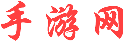 经济数据站
